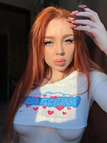 Анкета проститутки Сабина - Фото, 25 лет, №67210